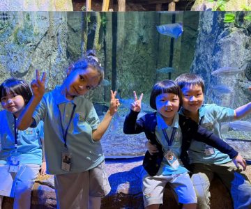 Field trip 2025